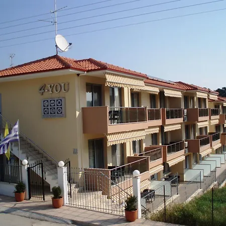 Aparthotel 4-you 4*