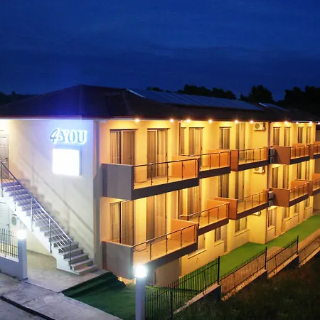 4-يو شقة فندقية